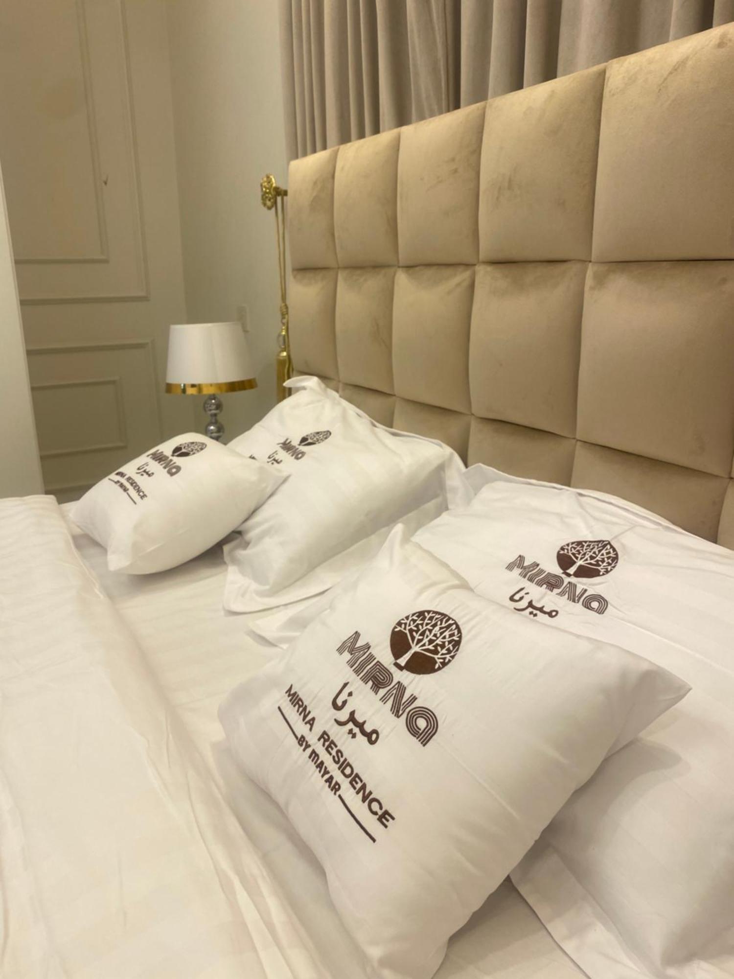 Apartment ميرنا Ta'if