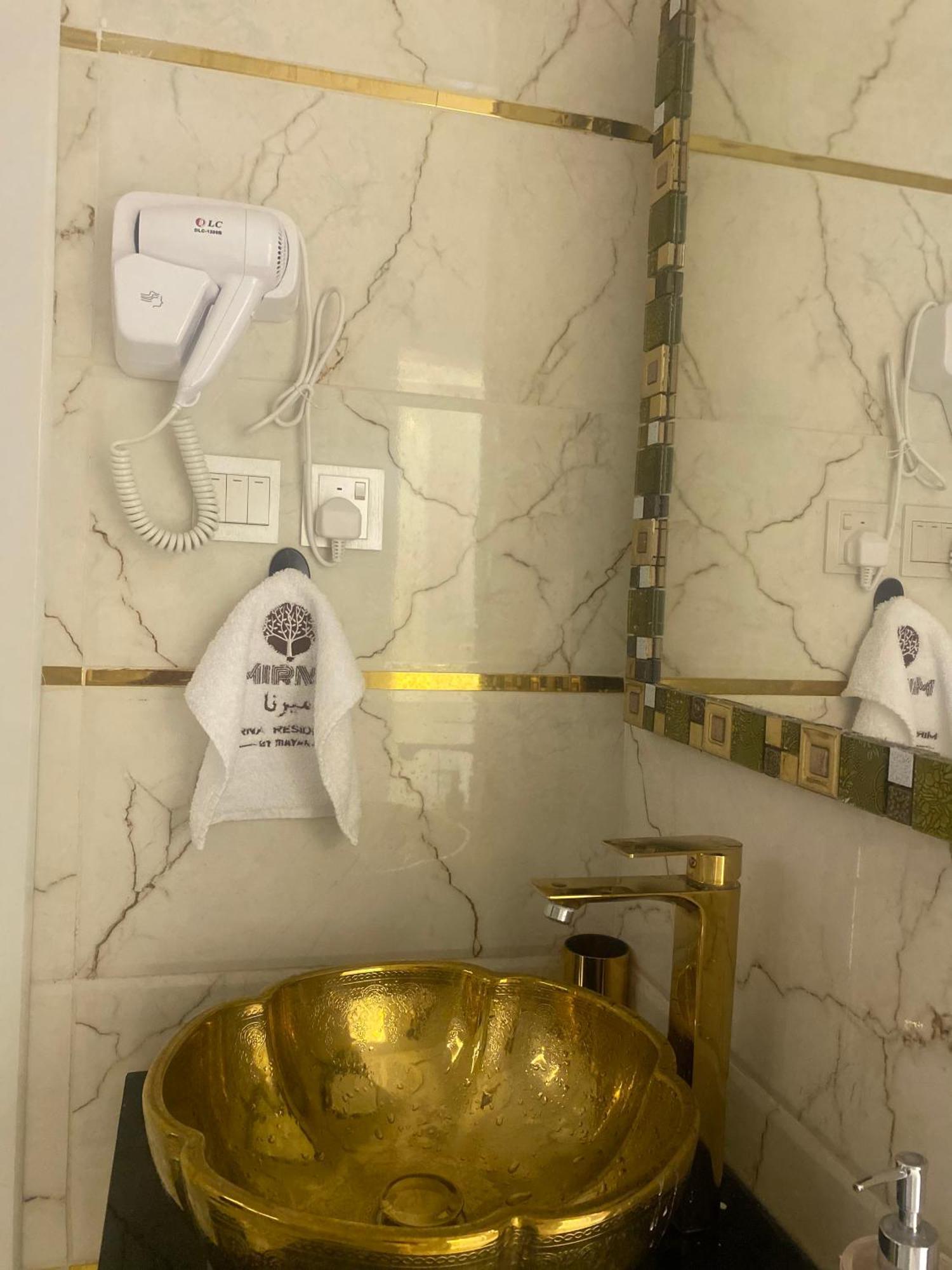 Apartment ميرنا